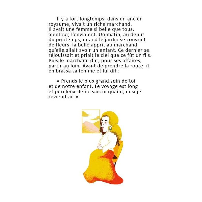 La malédiction du crapaud